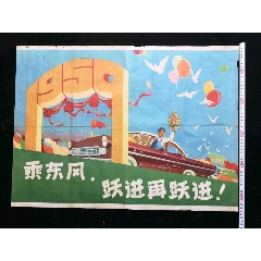 台湾国立暨南国际大学文凭办理